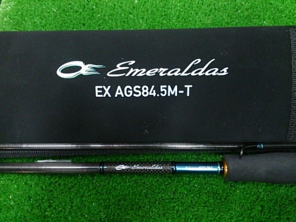 ダイワ　エメラルダス　エクストリーム